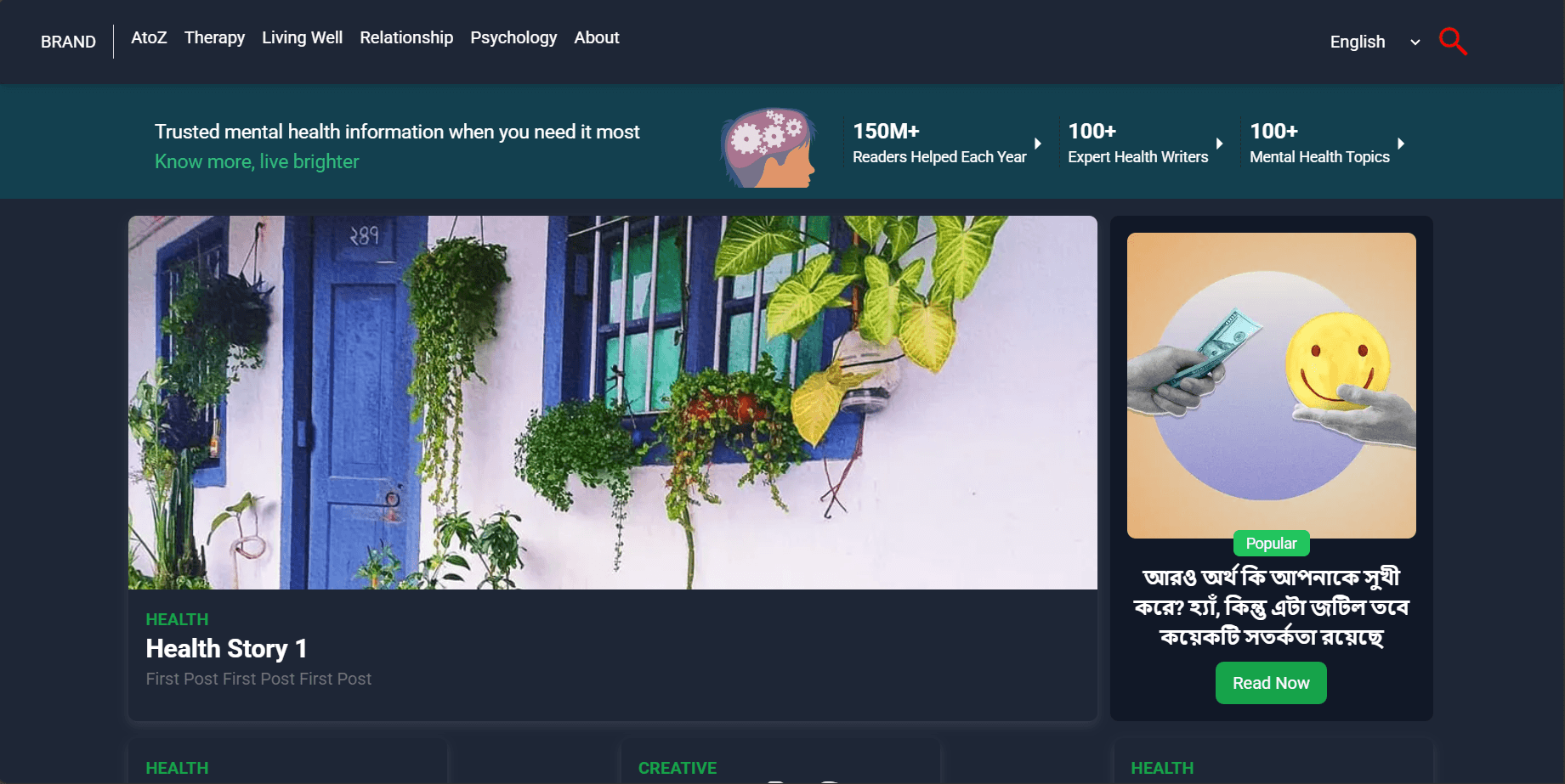 CMS Project: Learning Health, Emotional, Life Lessons